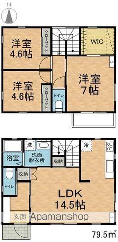 篠ノ井線 南松本駅 徒歩11分 2階建 築11年(3LDK)の間取り写真
