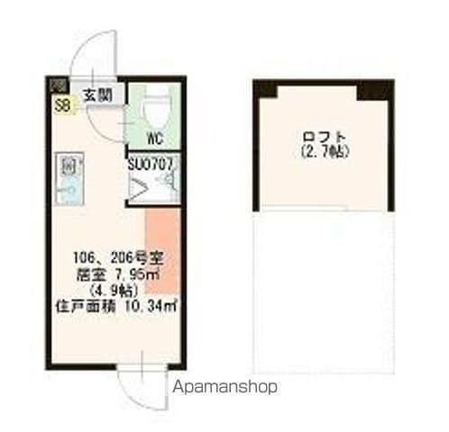 ハーモニーテラス中板橋Ⅱ(ワンルーム/1階)の間取り写真