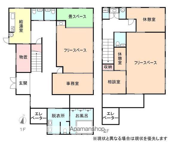 高山本線 笹津駅 徒歩41分 2階建 築31年(6K)の間取り写真