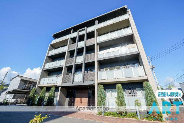 ヴェッセル持田