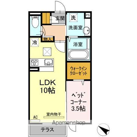 メゾン・シャルム(1LDK/1階)の間取り写真