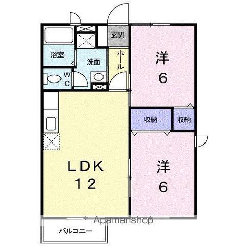 南オレンジタウンⅡ(2LDK/2階)の間取り写真