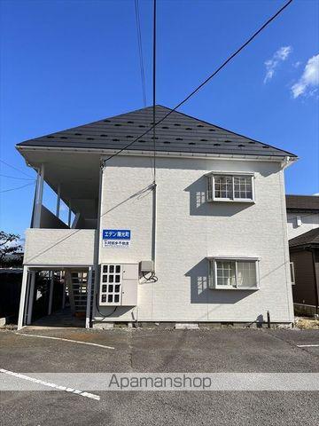 エデン陽光町