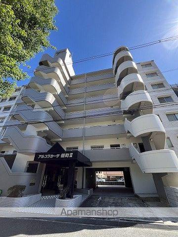 アルコ・ラ・カーサ佃町Ⅱ