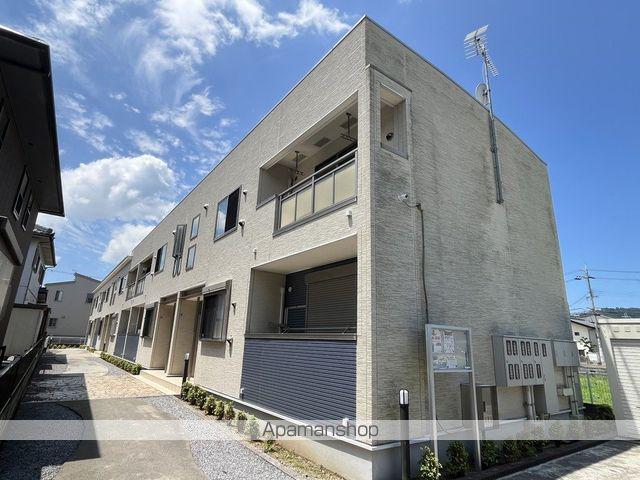 グレイス・ゼファー