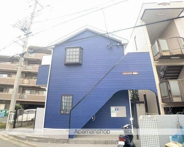アマリリス