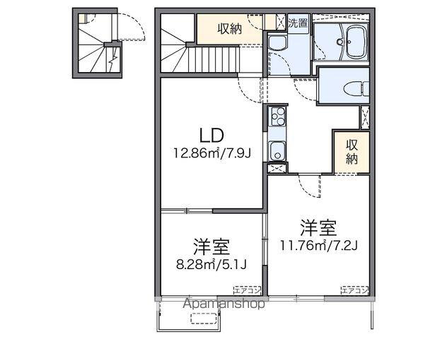 レオパレスサン(2LDK/2階)の間取り写真