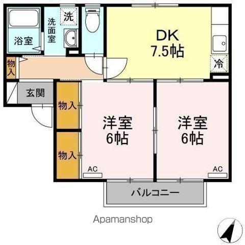 エスポアール弐番館(2DK/1階)の間取り写真