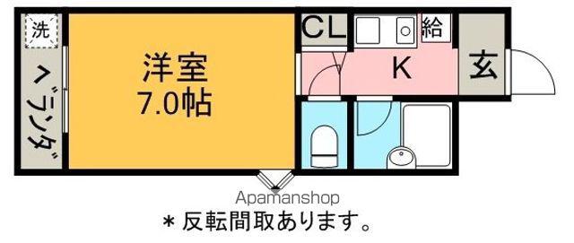 ミルオンデュール竹生(1K/4階)の間取り写真