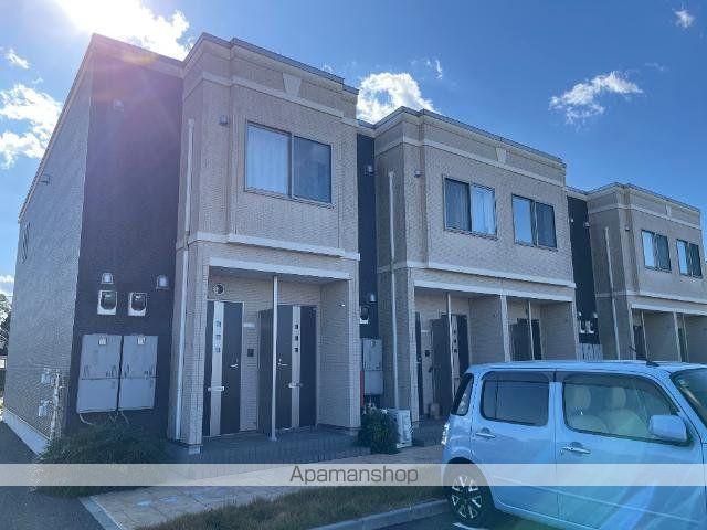 グランコンフォート