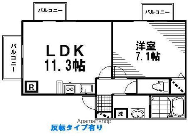 プリメーラいそあいⅡ(1LDK/2階)の間取り写真