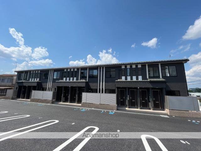 MYハーモニースターテラス