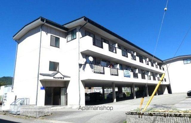 サンパル冬頭Ⅱ