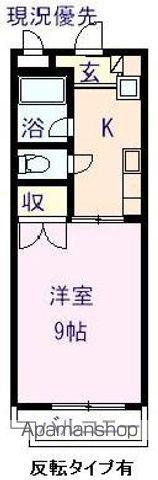Yマンション(1K/3階)の間取り写真