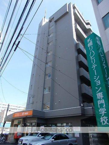 北4条レジデンス