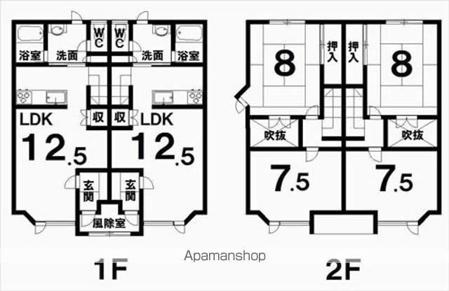 ピースハウス(2LDK/1階)の間取り写真