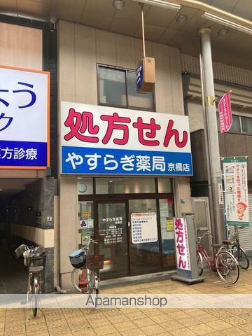 ダゼアマンション