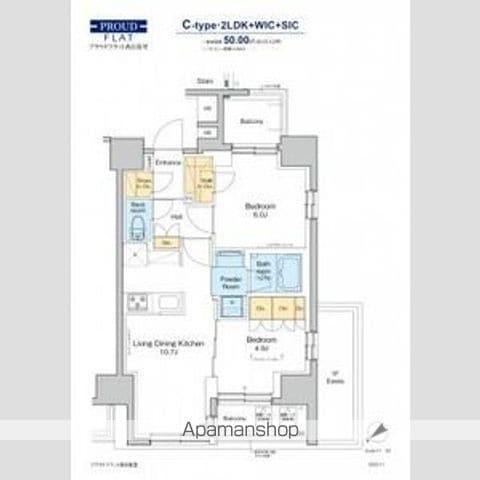 プラウドフラット西日暮里(2LDK/2階)の間取り写真