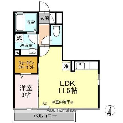 エクセラン昴(1LDK/2階)の間取り写真