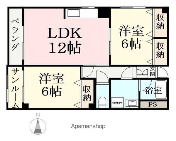 至民ハイツ(2LDK/3階)の間取り写真