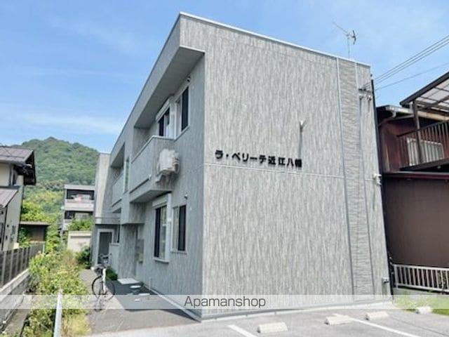 ラ・ベリーテ近江八幡