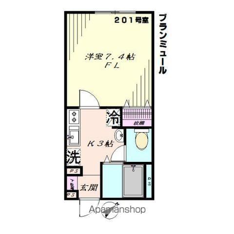 ブランミュール(1K/2階)の間取り写真