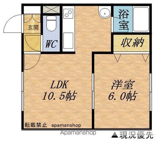ゆうとぴあ色内(1DK/2階)の間取り写真