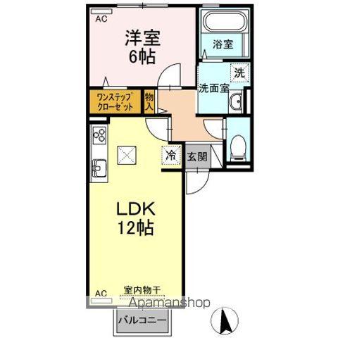 メゾン柊 A(1LDK/1階)の間取り写真