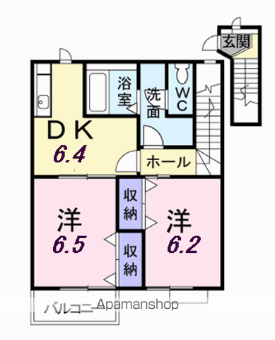 ハイツ友舞Ⅴ(2DK/2階)の間取り写真