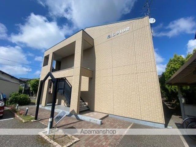 ラ・ルース中山