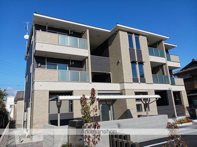 ブルートレインⅤ号