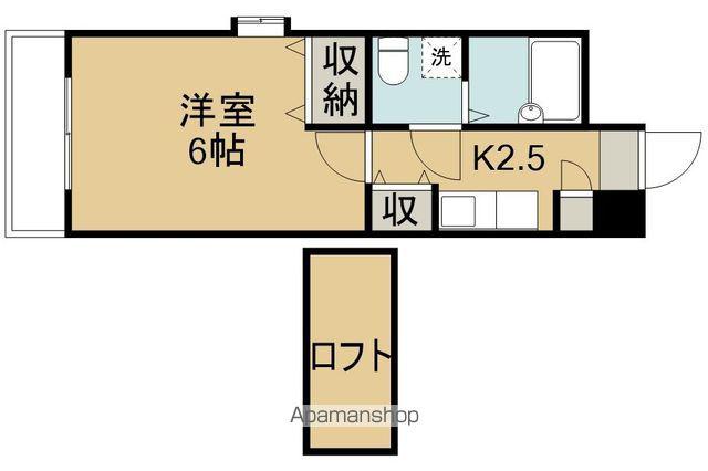 カサデ白萩(1K/2階)の間取り写真