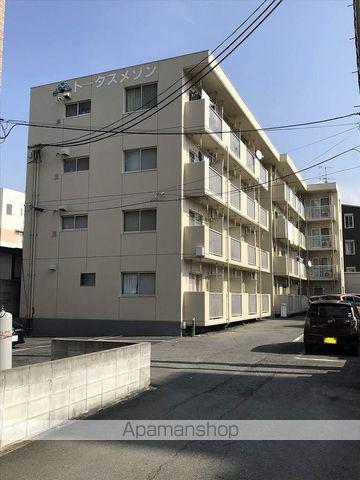 トータスメゾン