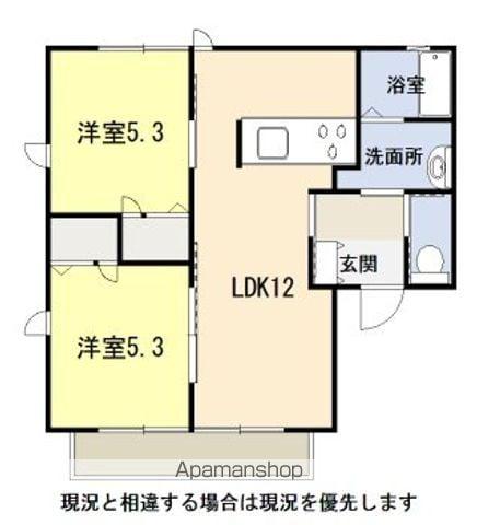 ランドマーク(2LDK/1階)の間取り写真