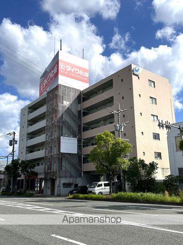エコノ・テレステーション11