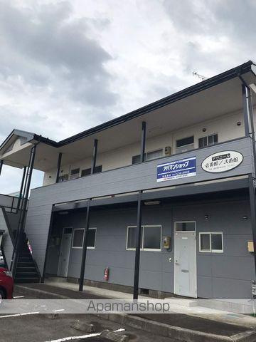 アヴニール壱番館