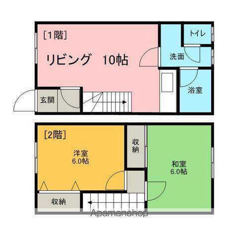 アメニティ清水(2LDK/1階)の間取り写真