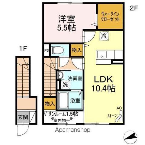 アルページュ(1LDK/2階)の間取り写真