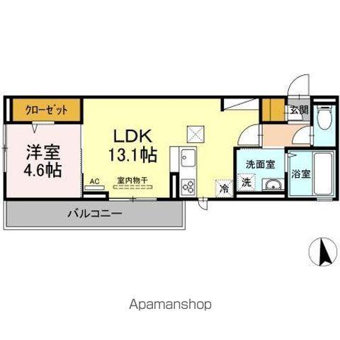 カトレアⅤ(1LDK/1階)の間取り写真