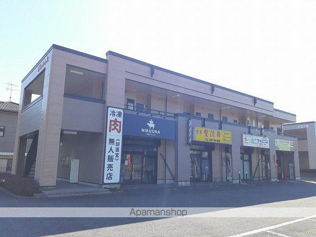 プレシャス