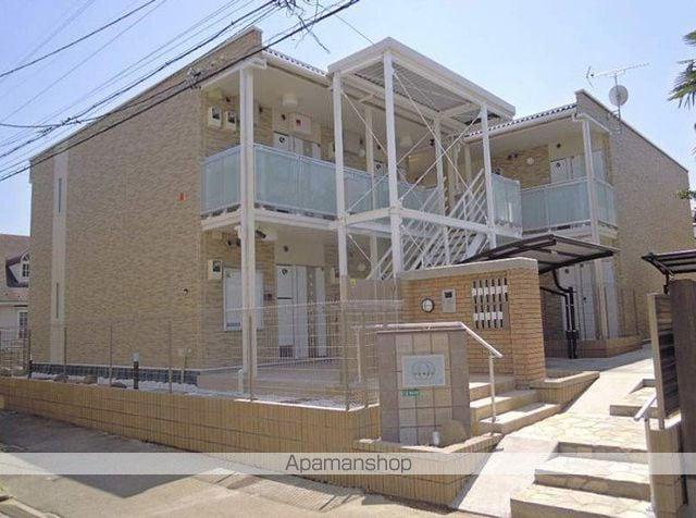 レオネクストアイランド