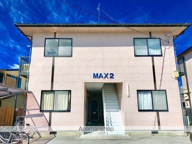 MAX-2
