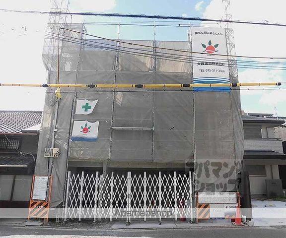 AVENUE堀川六角