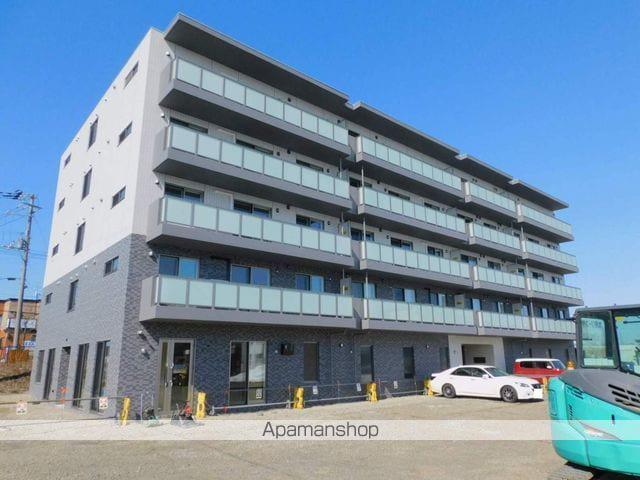 アトラス手稲