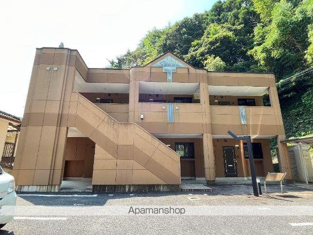 ロイヤルメゾン