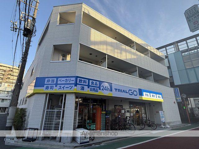 ホワイトカウンティ富士見台