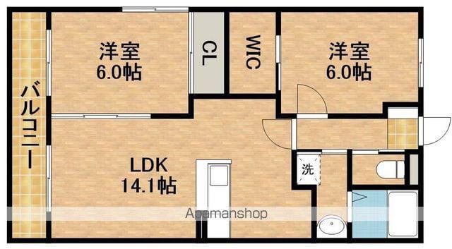 エスペランサ(2LDK/3階)の間取り写真
