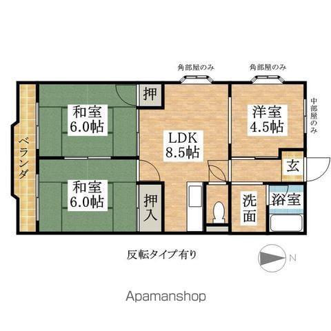 第二メゾンショーホー(3DK/3階)の間取り写真