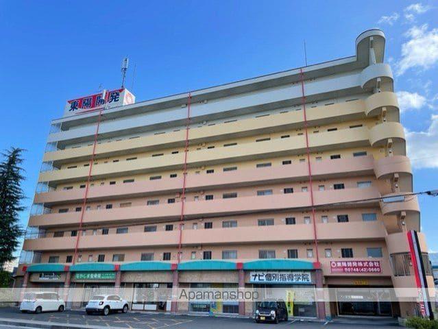 ウイングパレス東陽