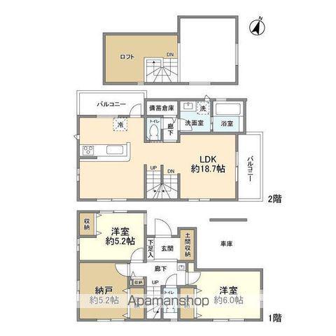 埼京線 与野本町駅 徒歩15分 2階建 築4年(2SLDK)の間取り写真